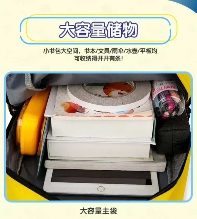 Steal A Brainrot SchoolBag Boy - Laptop Accessories For Girls review and price