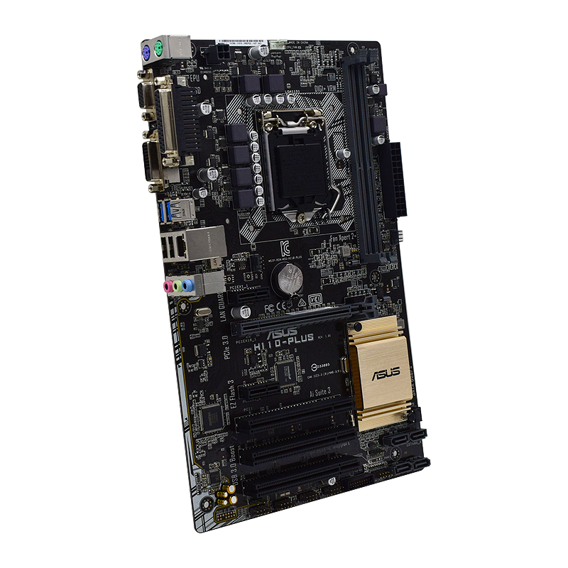 Asus H110-PLUS Motherboard sup - Intel Cpu Core I7 review and price