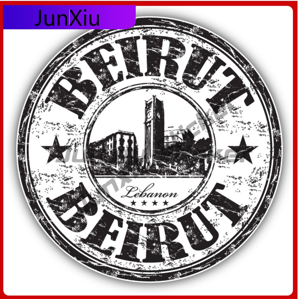Beirut Lebanon Grunge Unique M - Laptop Accessories You Must Have review and price